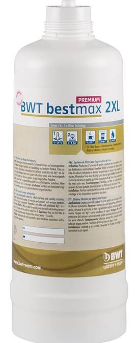 Змінний картридж BESTMAX Premium 2XL